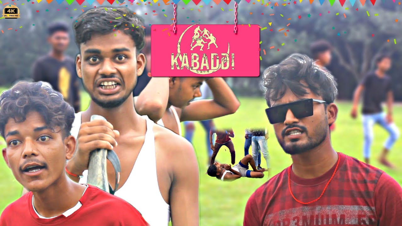 KABADDI कबड्डी COMADY VIDEO HINDI VINES HINDI VINES VIDEO YouTube