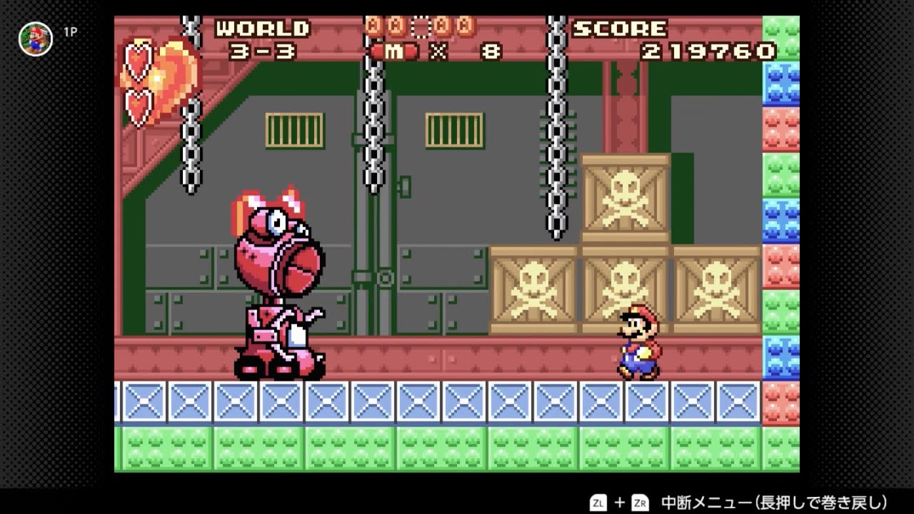 【スーパーマリオアドバンス】当時クリアできなかったマリオUSAをプレイする part３