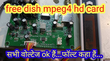 free dish card repair|DD free dish mpeg4 hd card repair|mpeg4 card repair| free dish card repairing