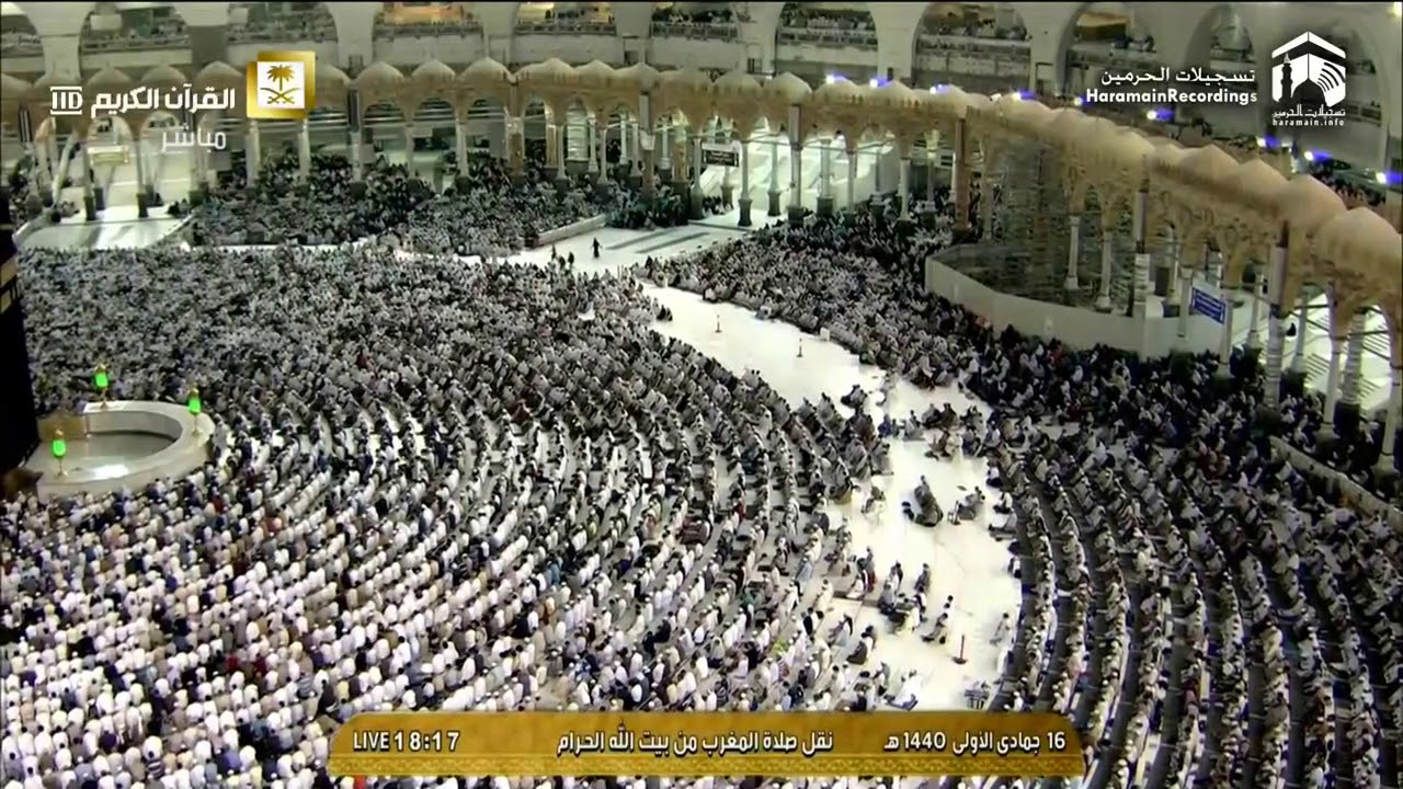 مغرب الثلاثاء 16-5-1440هـ للشيخ بندر بليلة
