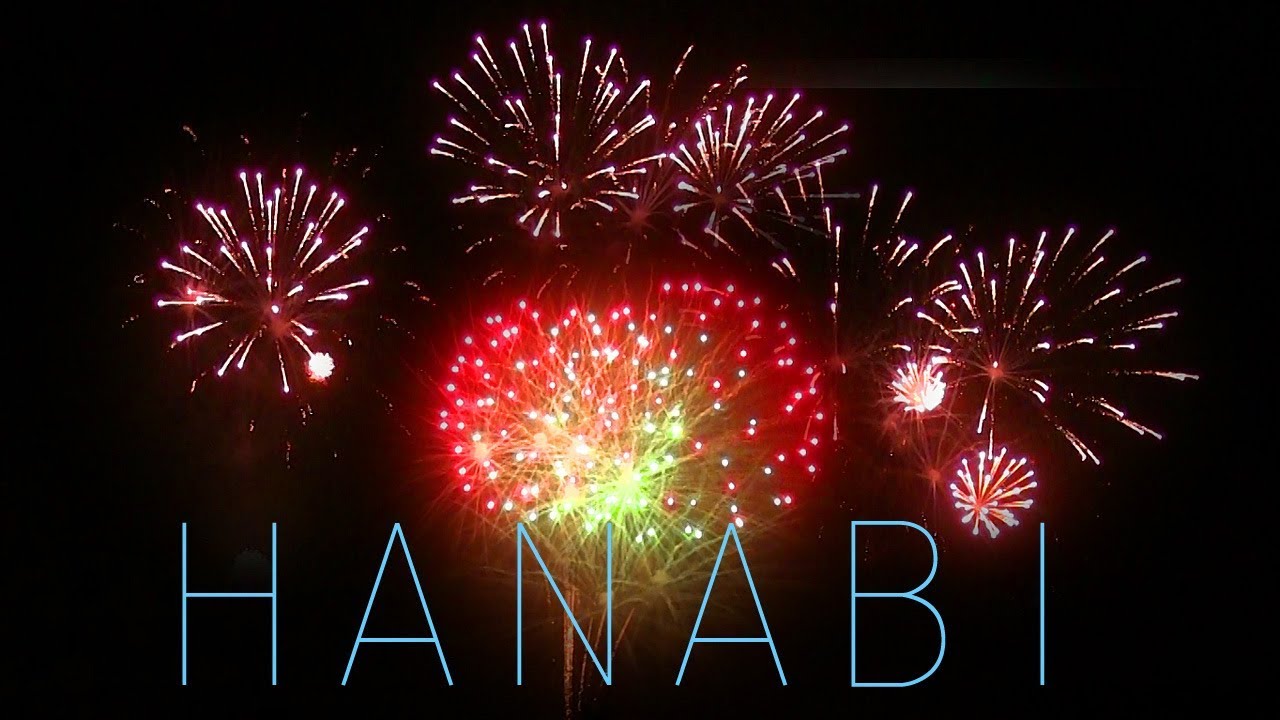 おおあみしらさとの花火 22年 祭の日