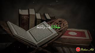 Story wa sholawat 30 detik terbaru||Allahuma sholiallasaydina muhammad