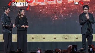 Shahrukh Khan,Gauri Khan gets EMOTIONAL watching Son Aryan Khan Speaking FIRST TIME infront of Media