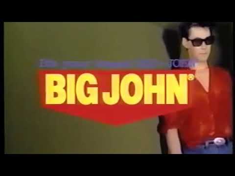 【なつかCM】 BIG JOHN EXTRA / 鮎川誠 シーナ (1990)