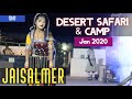 How to Plan Desert Safari & Camp - Jaisalmer - 2020