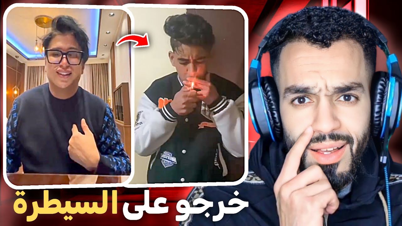 طالوني غادي يتزوج 😨 و البراهش ولاو يفرقو الصيام بجوان 🤦