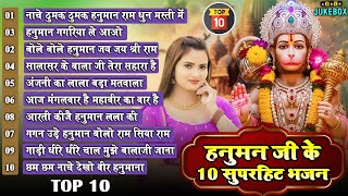 Video Download