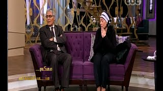 #معكم_منى_الشاذلي | الفنان سيف عبد الرحمن : لا استطيع تخيل رحيل ابني عني حتى الآن