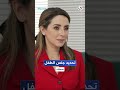 من المتحكم في تحديد جنس الجنين الرجل أم الأنثى 