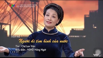 NSND HỒNG NGÁT ngâm thơ “Người đi tìm hình của nước” [Thơ Tết Tân Sửu 2021]