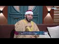 اسأل مع دعاء الشيخ أحمد الصباغ ينهي جدال حول عمليات التجميل 
