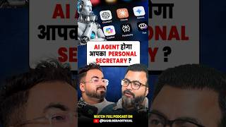 AI Agents vs Chatbots: The Future of AI Explained (2026 Trend) | AI Agents Are Replacing Chatbots