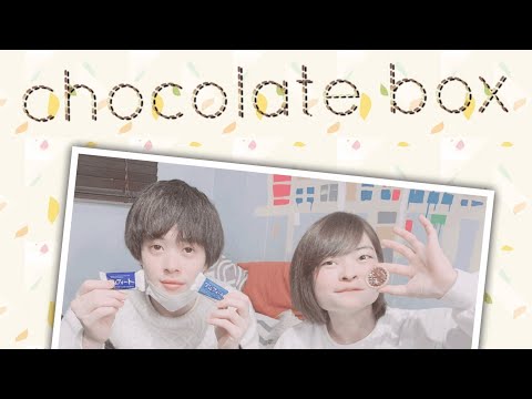 chocolate box踊ってみた【Move On】