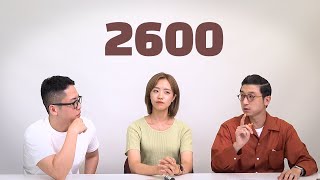 연봉 2600, 제 인생은 실패한 걸까요?