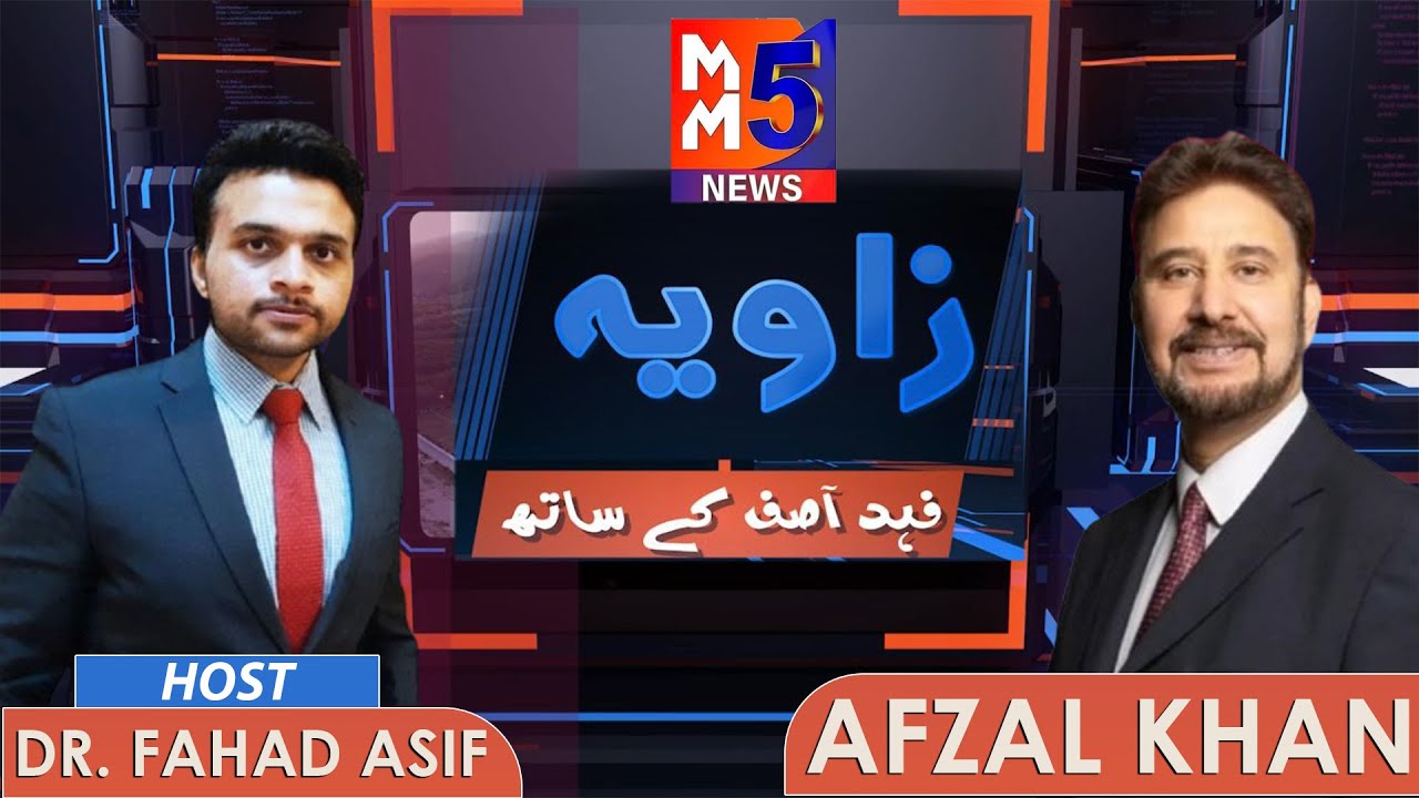 From Community to Parliament | Afzal Khan MP’s Inspiring Political Journey | Zavia with Dr. Fahd