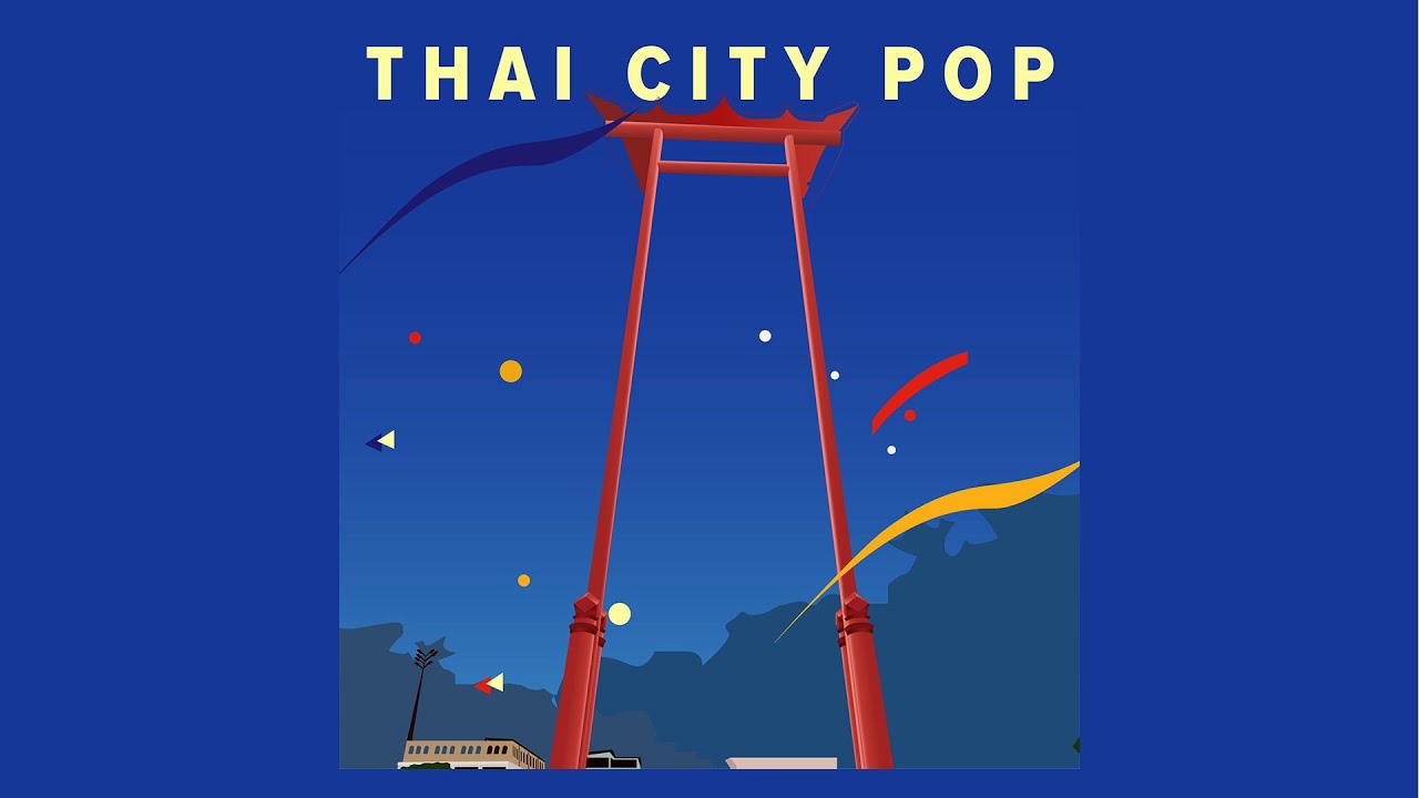 THAI CITY POP MIXTAPE 