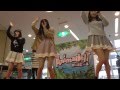 KissBeeWEST「チャイムはLOVE SONG」(SKE48) リハーサル