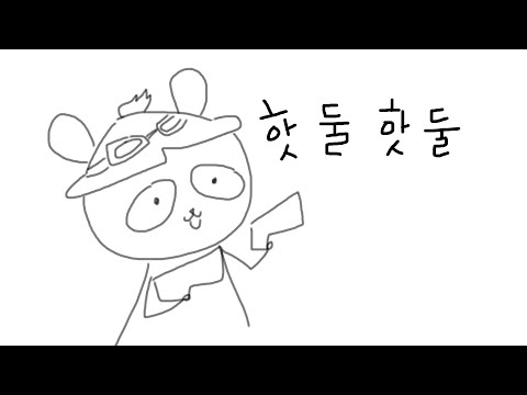 [2023/02/19 오버워치 내전 (OVERWATCH2) - 감블러, 노돌리, 마왕루야, <strong>빅헤드</strong>, 서새봄, 철면수심, 치킨쿤, 플러리, 후즈]-이춘향 다시보기