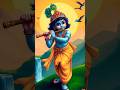 flute kanhajayshreeradhe🙏🙏namonamaha