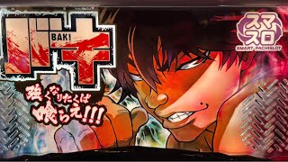 パチスロードchの配信のサムネイル画像