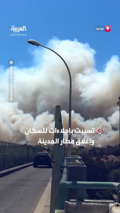     ..      
 - نشر قبل 34 دقيقة