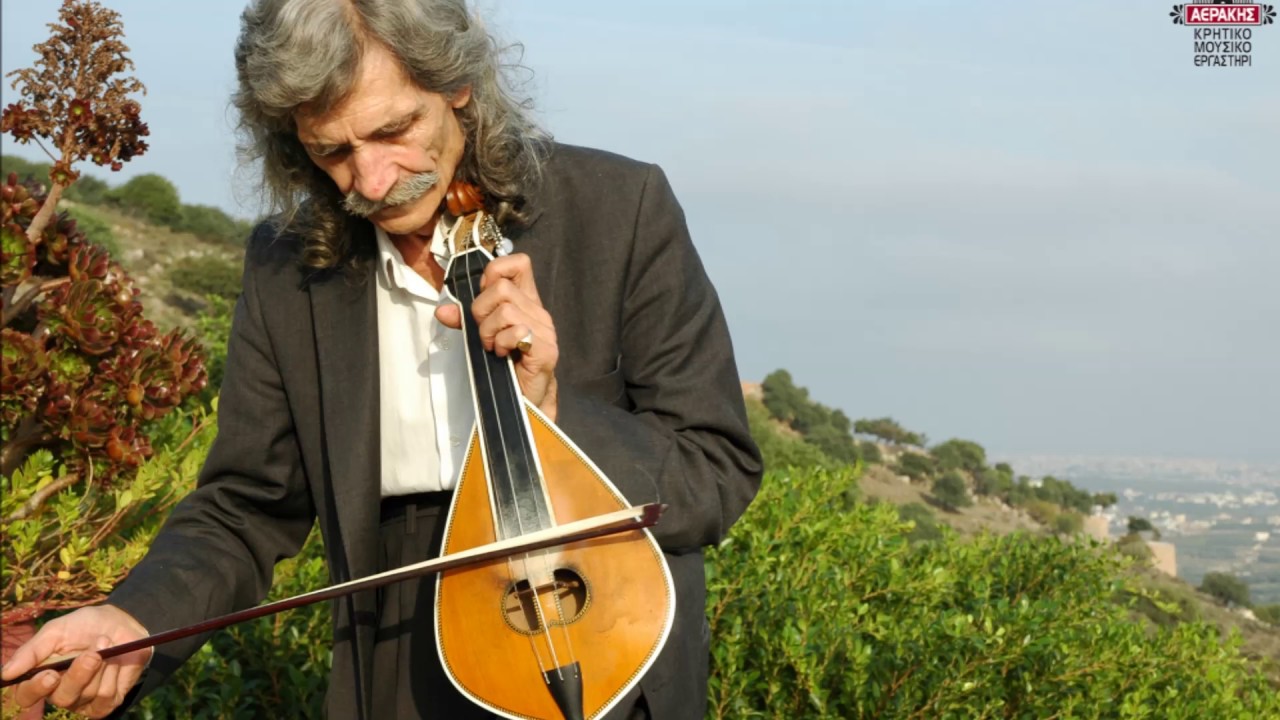 ΤΑ ΜΑΥΡΑ ΜΑΤΙΑ Ο ΘΕΟΣ (ΕΝΟΤΗΤΑ ΣΥΡΤΑ Α) - ΝΙΚΗΦΟΡΟΣ ΑΕΡΑΚΗΣ | Official Audio Release © 2007