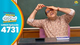 NEW! Ep 4731 -  Kisane किया Bhide मास्टर Ke Sath मज़ाक ! | Taarak Mehta ka Ooltah Chashmah
