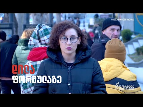 თაკო ნოზაძე - სავალალო სტატისტიკა
