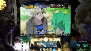 Higurashi Itadaki Pachinko - Yoigoshi-hen Anime