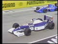 1990 F1 グランプリ 第3戦 サンマリノ