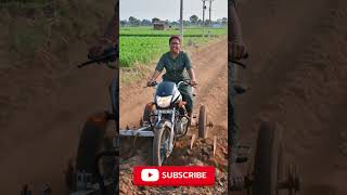 subscribe for more videos #automobile #youtube #telugumemes#foodblog #farming #teluguvibes #bk vlogs
