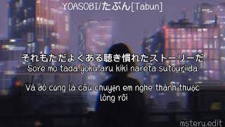 [VIETSUB]YOASOBI _ たぶん[Tabun] | Jap/Rom/Viet LYRICS Resimi