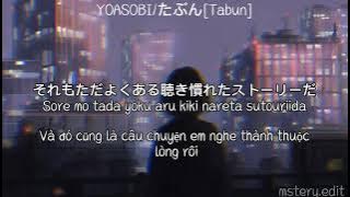 [VIETSUB]YOASOBI _ たぶん[Tabun] | Jap/Rom/Viet LYRICS