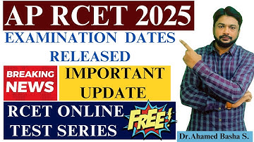 🔥 Important Update🔥 - APRCET 2025 - RCET Online Test Series (Free) #aprcet #aprcet2025 #phd #rcet