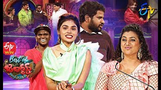 Best of Jabardasth | 4th March 2021 | Full Episode |  Immanuel ,Hyper Aadi, Bhanu | ETV Telugu