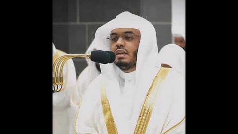 قران الكريم🩶القارئ ياسر الدوسري🩶اكتب شيء تؤجر عليه🩶