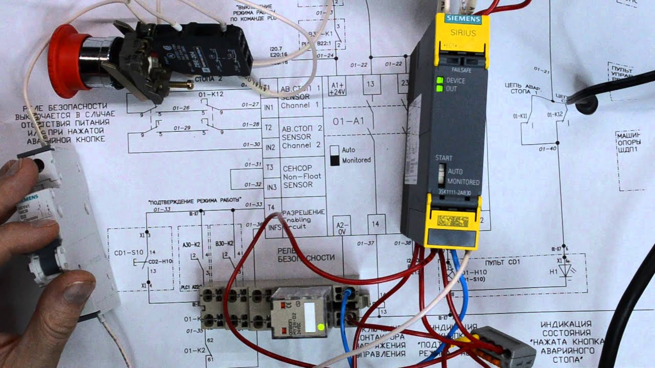 printable wiring cartoon