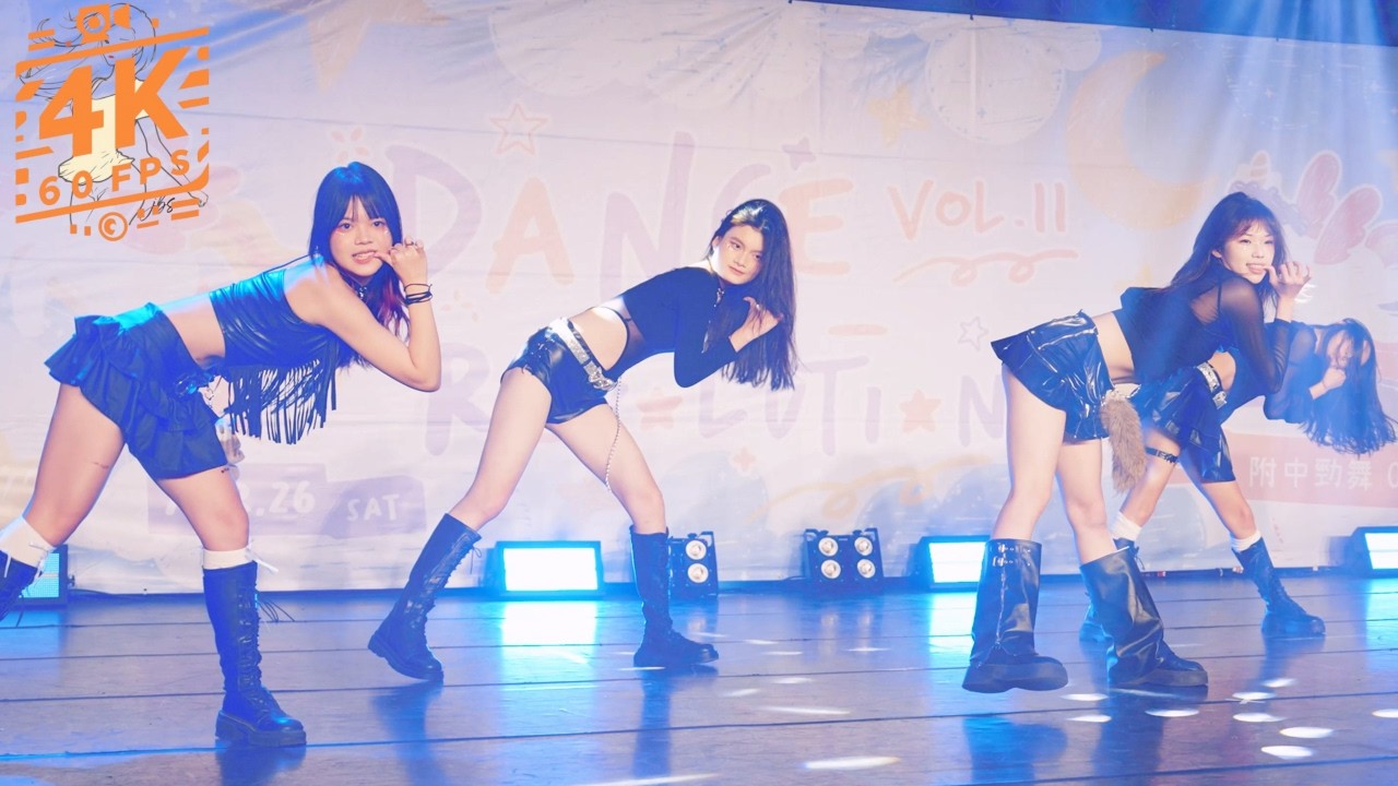 250426 鳳商美舞 115  𝒁𝑨𝑹𝑹𝑨.𝑲 | BADDIE/BODY choreo | 𝗗𝗔𝗡𝗖𝗘 𝗥𝗘𝗩𝗢𝗟𝗨𝗧𝗜𝗢𝗡 𝗩𝗢𝗟.𝟭𝟭 | Dance Choreo | 4K60FPS