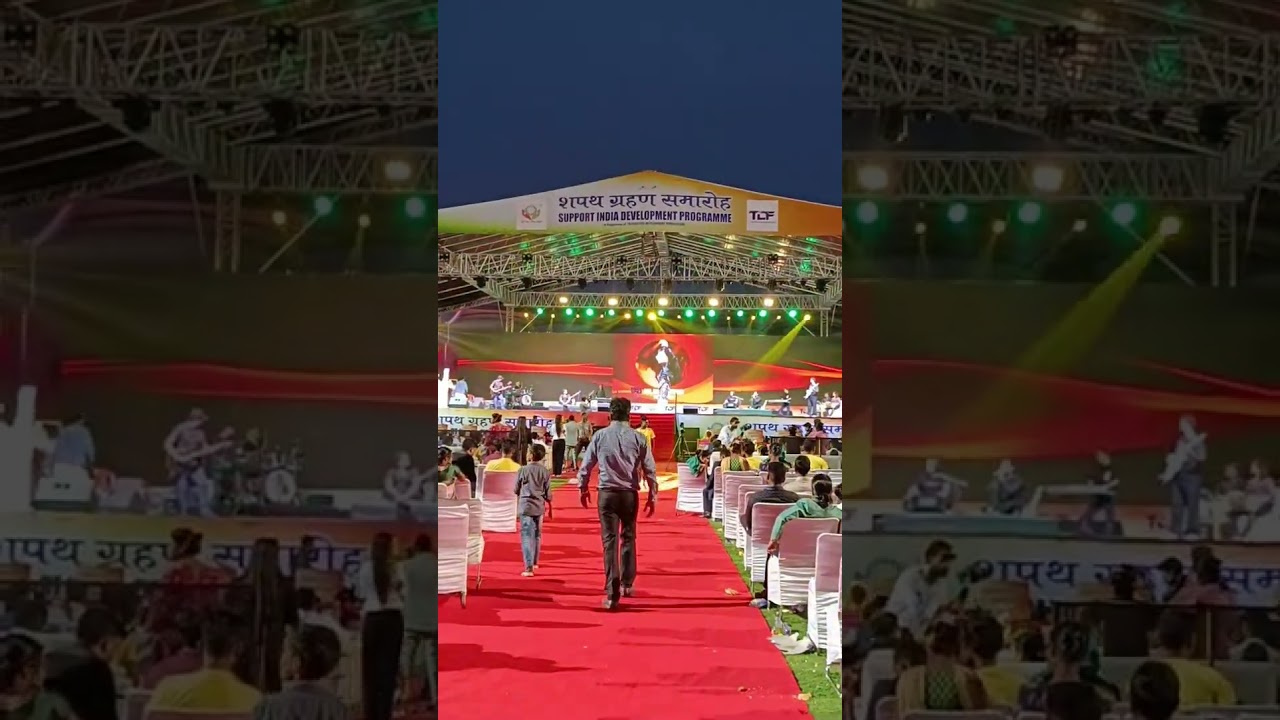 Live Event in Dehradun Stadium 