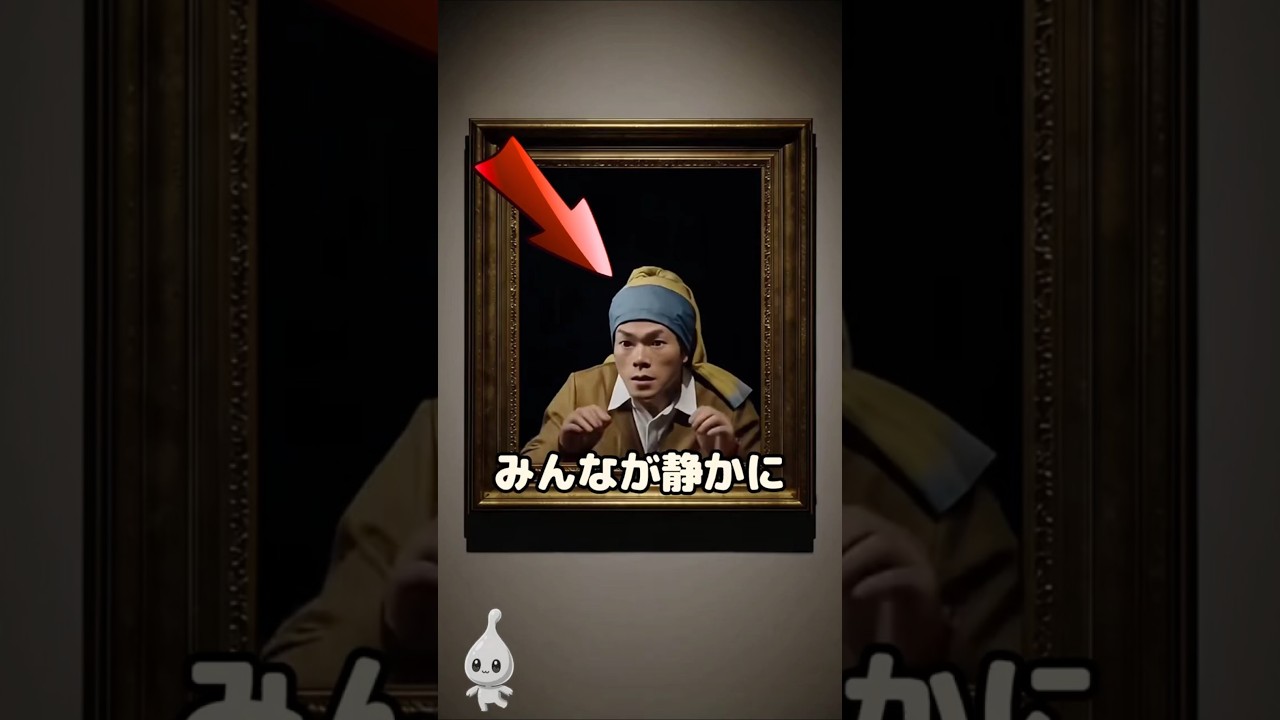 完璧な計画の天才泥棒