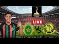 LIVE AS FAR VS YANGA SC KIVUMBI LEO LIGI YA MABINGWA AFRIKA NANI KUPASUKA LEO