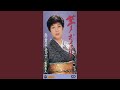 虹待ち人