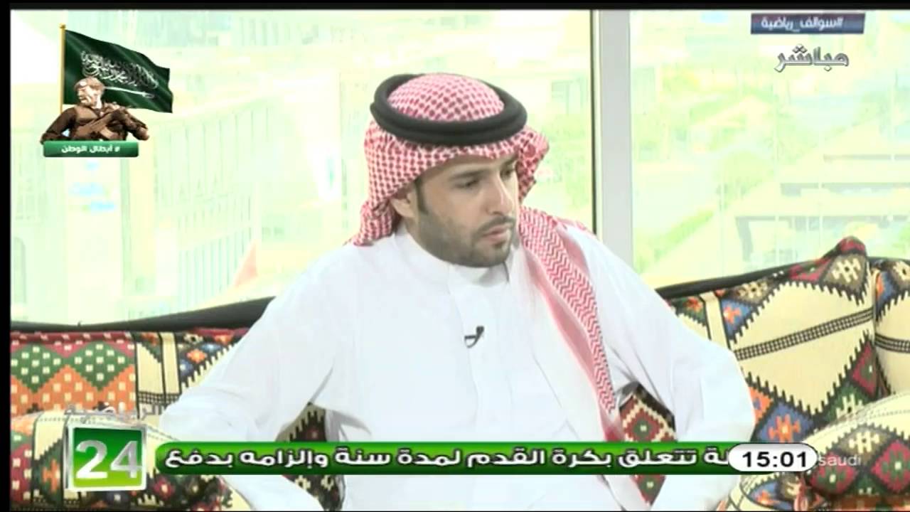 بسبب هذا الكلام تمت احاله محمد الذايدي للتحقيق !