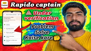 Rapido Account Activate Kaise Kare | Rapido All Documents are Verified Problem | Rapido Captain App screenshot 3