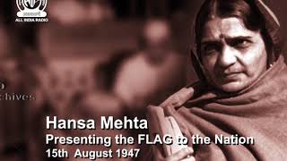 1947 - Hansa Mehta's Constituent Assembly Speech on Aug 15