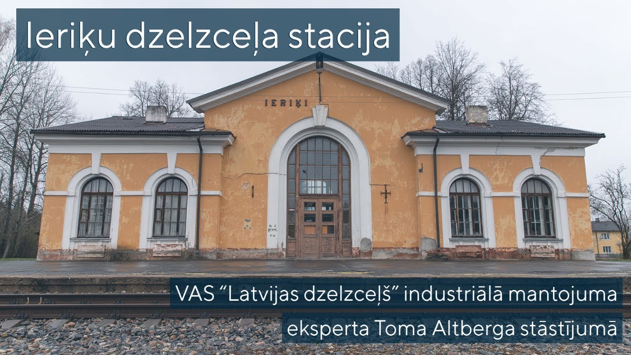 Ieriķu dzelzceļa stacijas vēsture