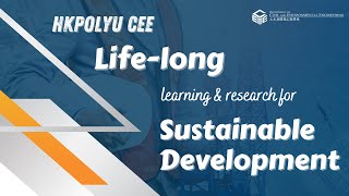 HKPolyU CEE Corporate Video 2018