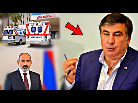 Video: Armensk Brødmatnakash