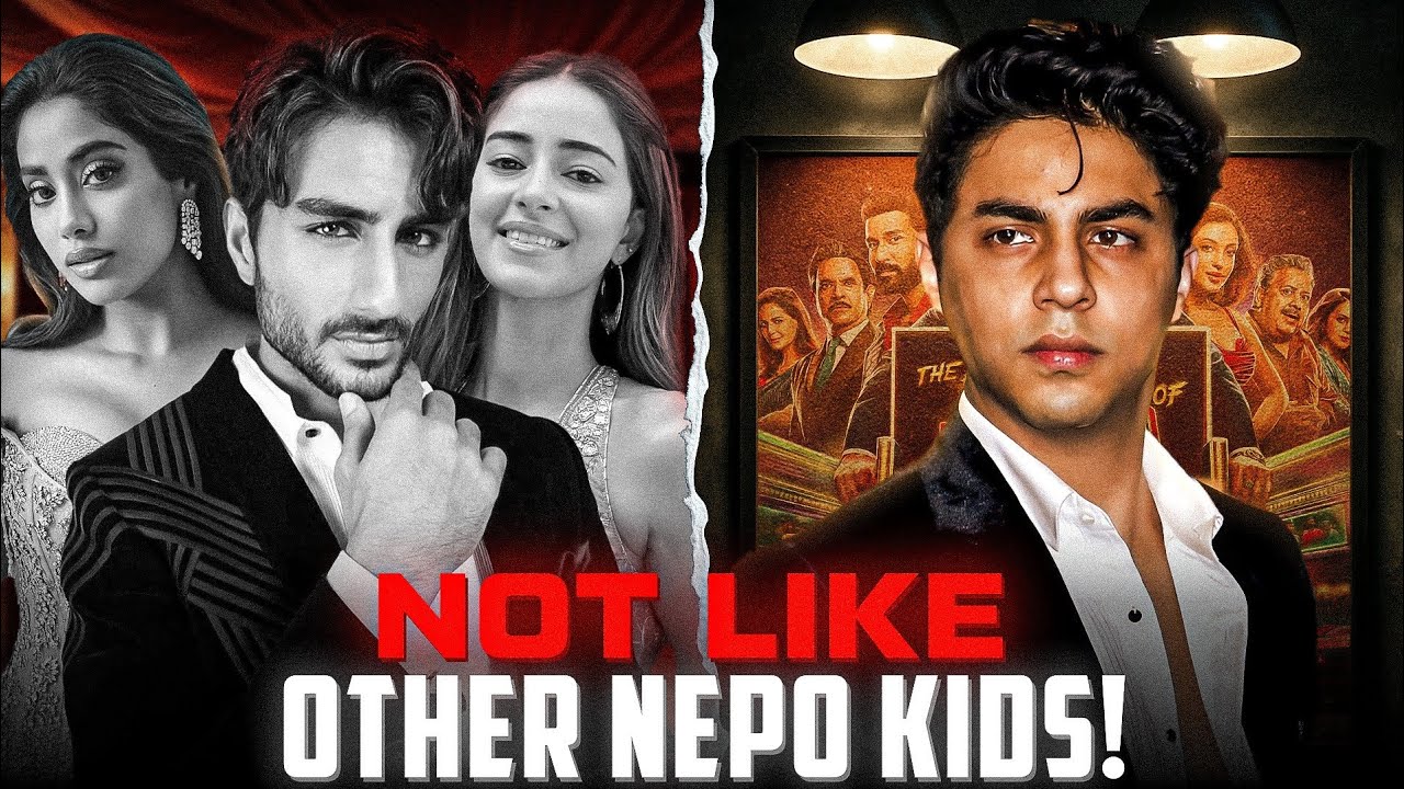 Aryan Khan vs Other Nepo Kids | Why SRK’s Son is Different from Janhvi, Ananya & Ibrahim?