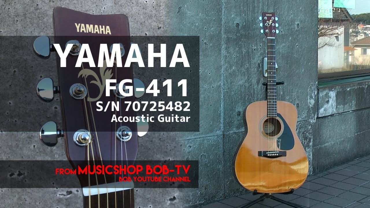 YAMAHA FG-411　アコースティックギター